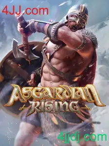 AsgardianRising