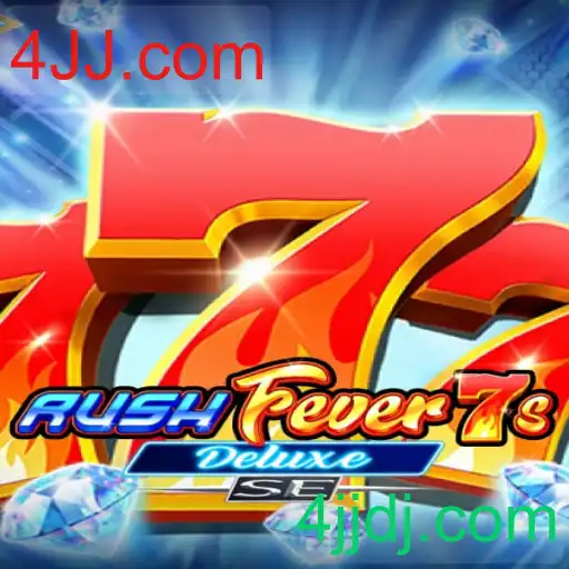 RushFever7sDeluxeSE